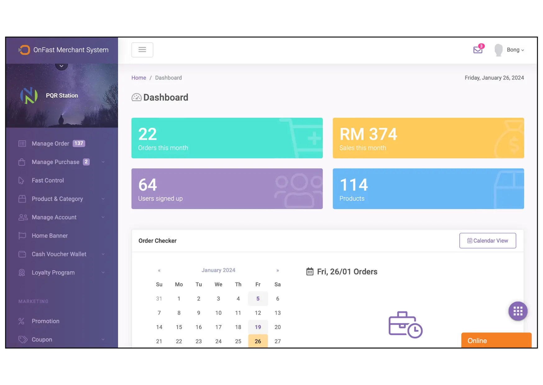 screenshot of merchant dashboard